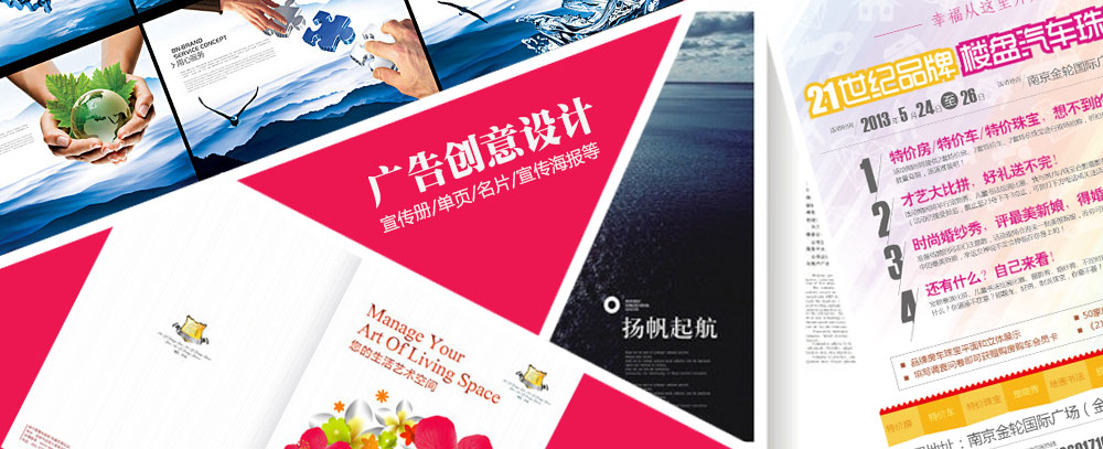 插逼电影网